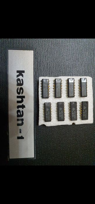 Circuite integrate Kashtan/Soiuz/Rostov;