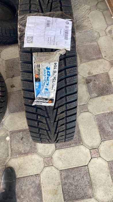 Авто шины 4 шт в камплекте