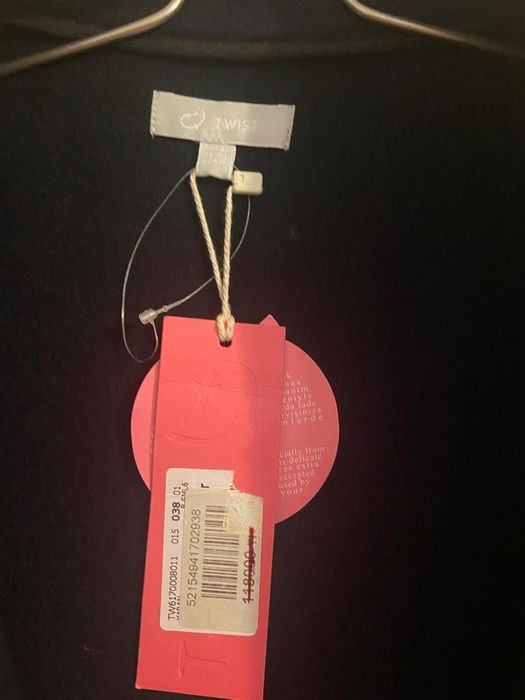 Продам новое пальто