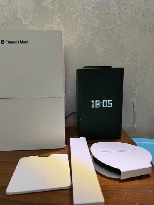 Станция Алиса Maкс Zigbee