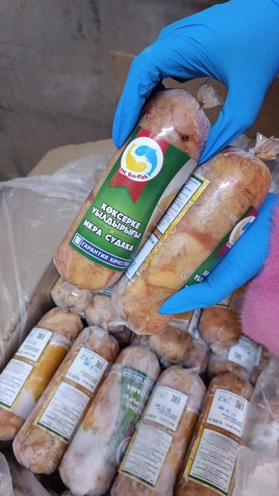 Рыба. Балык. Икра судака в колбасках .