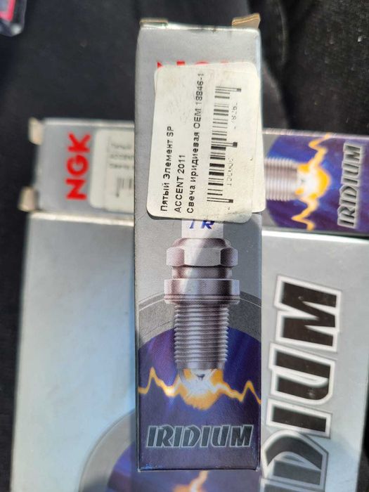 Продам свечи зажигания NGK SILZKR6B10E