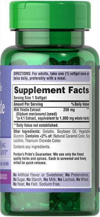 Milk Thistle Extract Расторопша 1000 мг 90 капс. Америка
