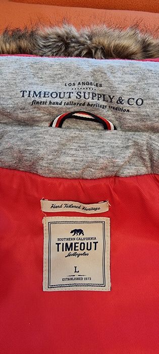 Дамско зимно яке