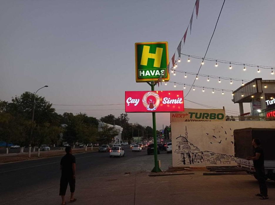 POS материалы и промостойки | DTF bosma va kiyim brendingi