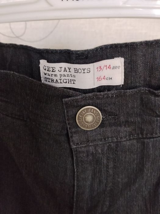 Продам утепленные подростковые джинсы