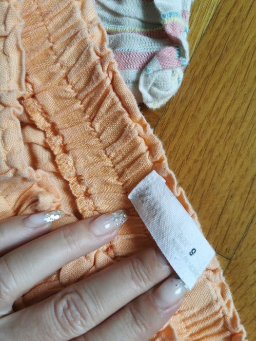 Детски дълги панталони