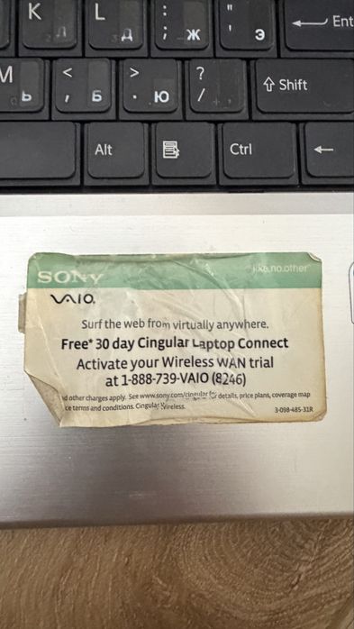 Ноутбук Sony Vaio на запчасть