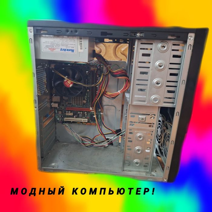 Стильный Компьютер!