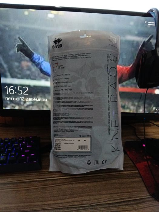 Наколенки Errea Tokyo Evolution