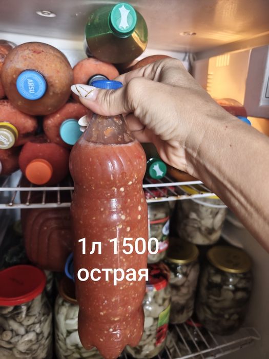Продам соленья домашние