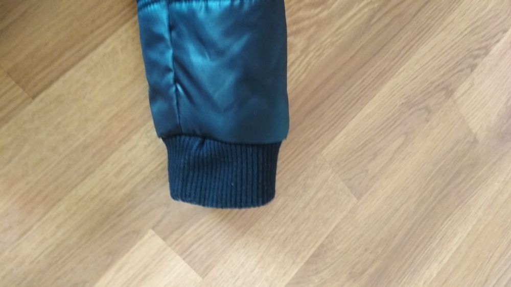 Шушляково мъжко яке