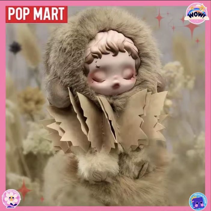 Scullpanda плюшена играчка/Скулпанда/Skullpanda plush