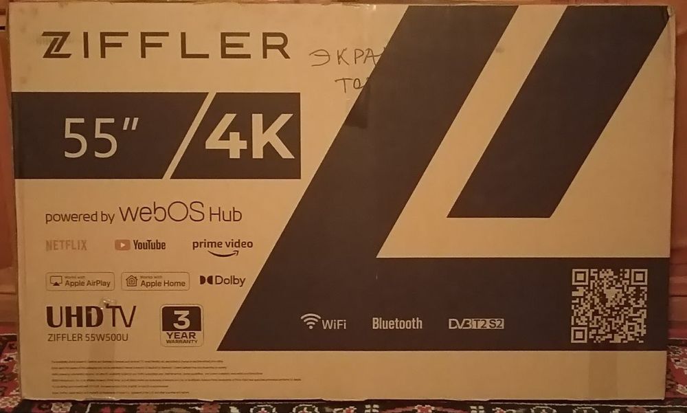 Телевизор зиффлер 55 тали янгидек без рамчний