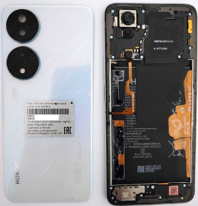 Телефон Honor X7b  с документами