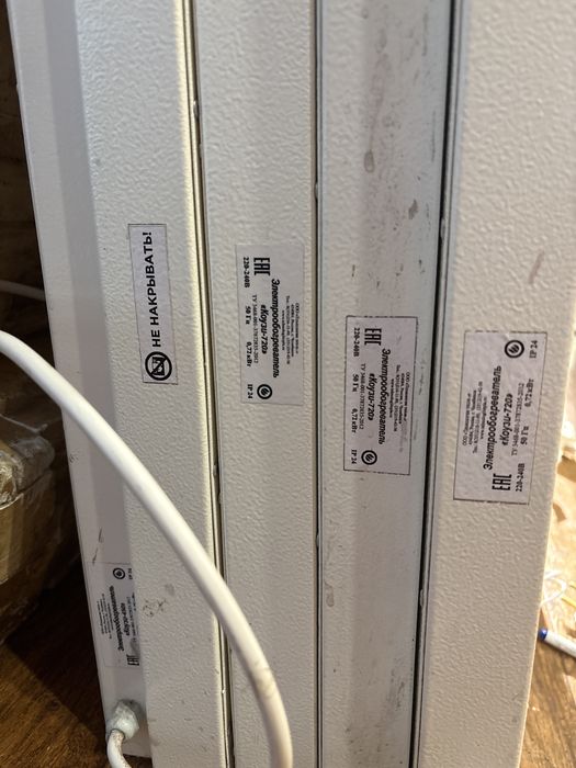 Продам панели отопления Коузи