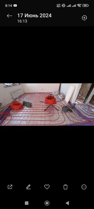 Отопление и теплые полы