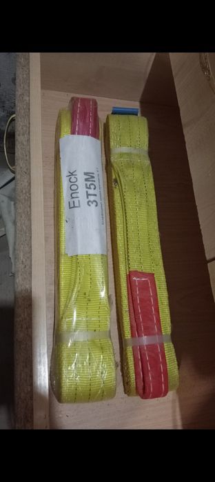 Продам Стоп до 3 м