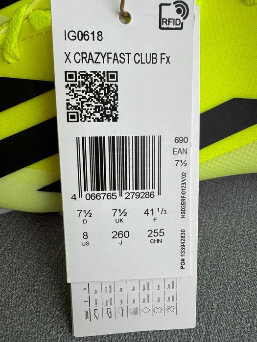 Футболни бутонки Adidas - 41 1/3 - НОВИ