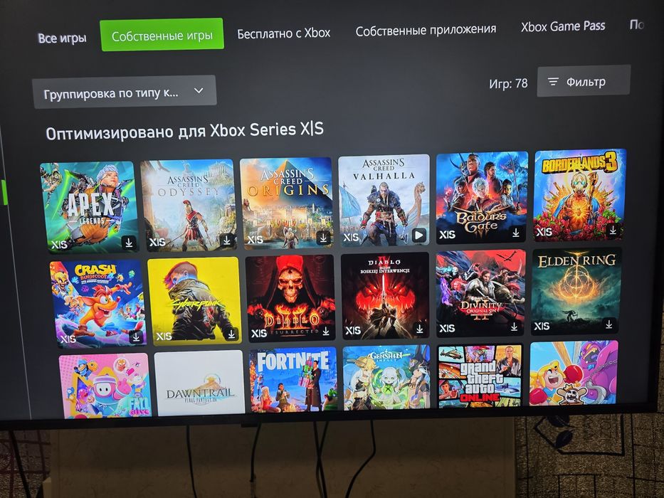 Xbox series X 1tb ideal 1 ta joystik oyinla bor