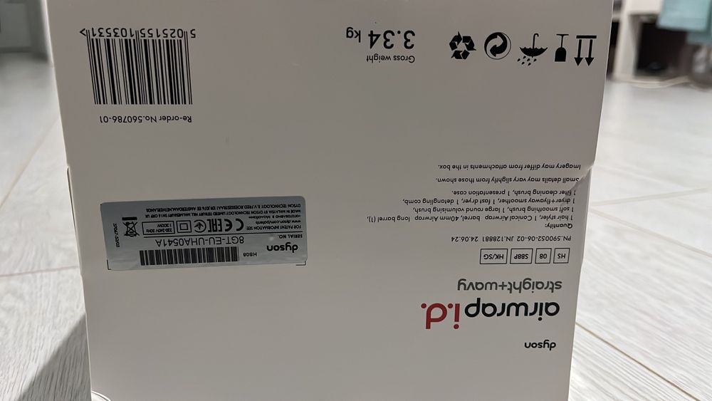 Dyson оригинал малайзия