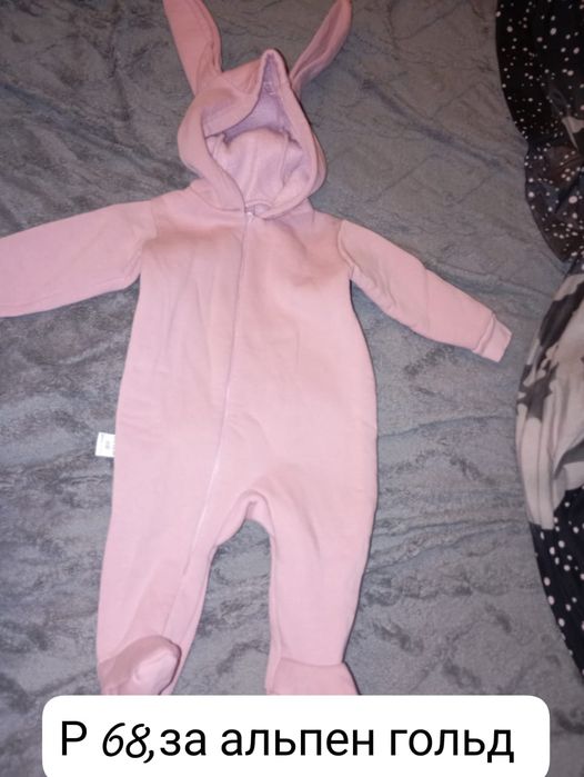 Вещи на девочку от 0 и старше