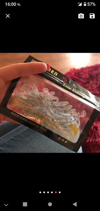 рибарски принадлежности, такъми