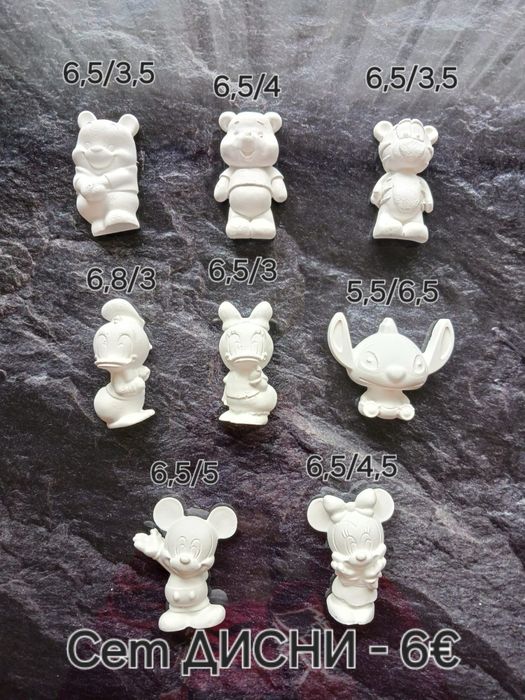 Гипсови фигурки за оцветяване - Sanrio, Disney, Мечета