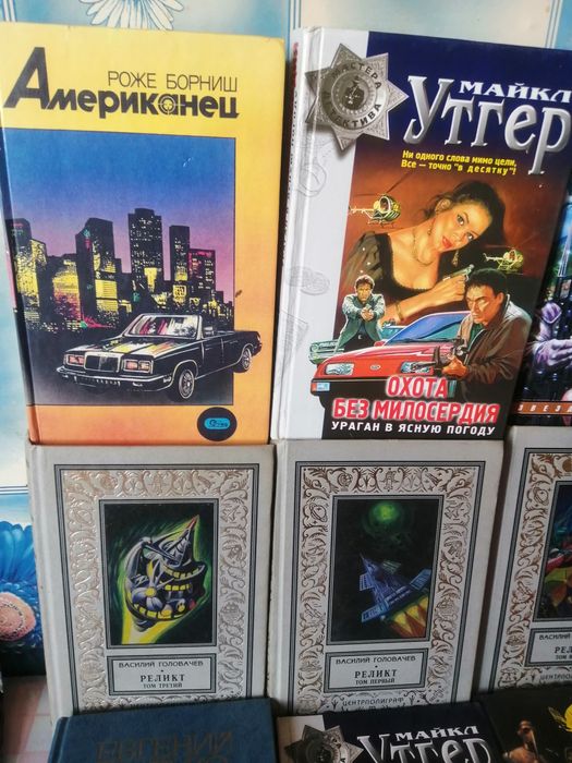 Продам книги новые