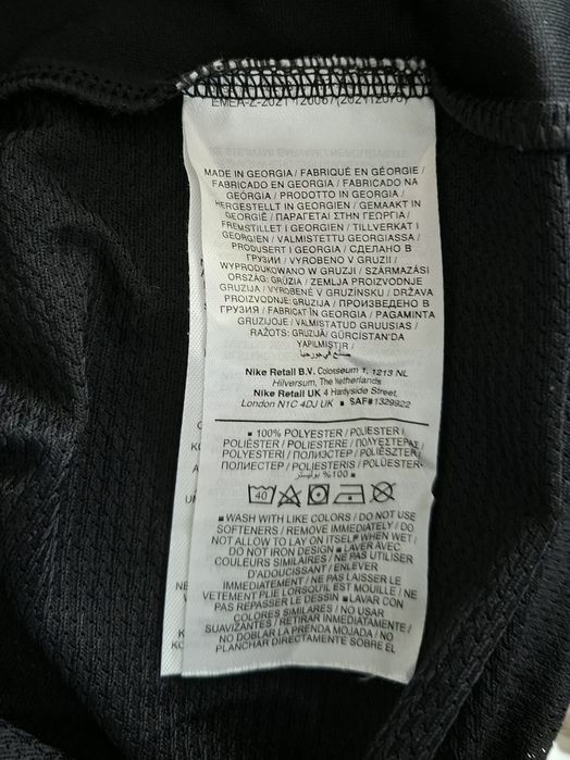 Nike slim Fit-Ориг. Тениска Нова!