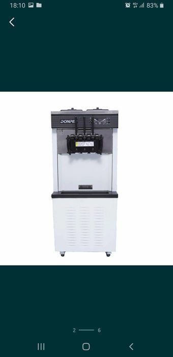 Мороженный балмуздак апараты