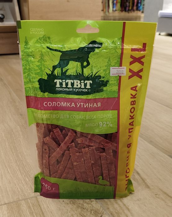 Титбит TitBit лакомство для собак