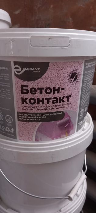 Срочно продам недорого