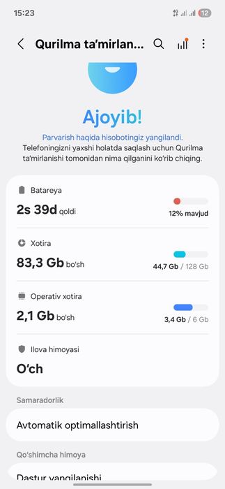 A17 bor ideal kar dak naqtga sotiladi abmen yuq