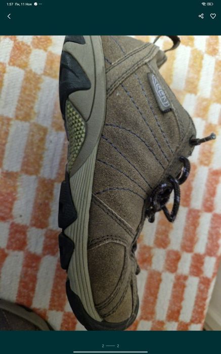 35 - 36 Keen из США натуральной замши