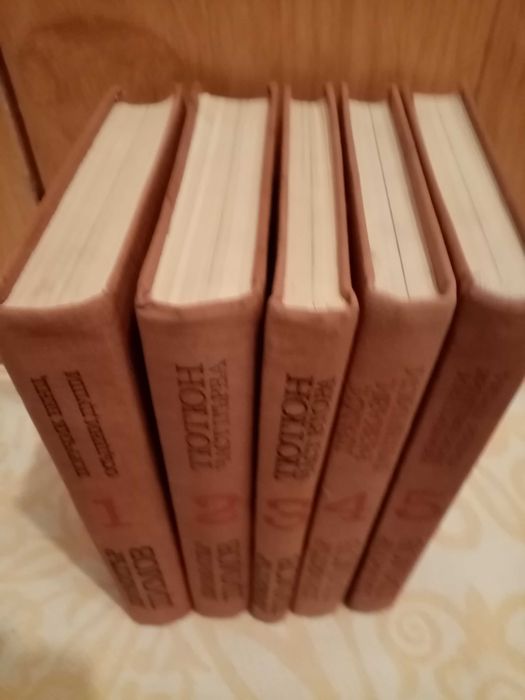 Продавам българска класическа литература