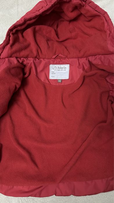 Детская куртка