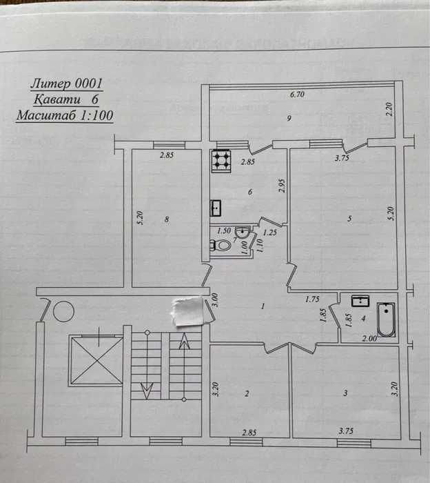 Продается 4 комнатная квартира Госпиталка / Ойбек / HUAWEI