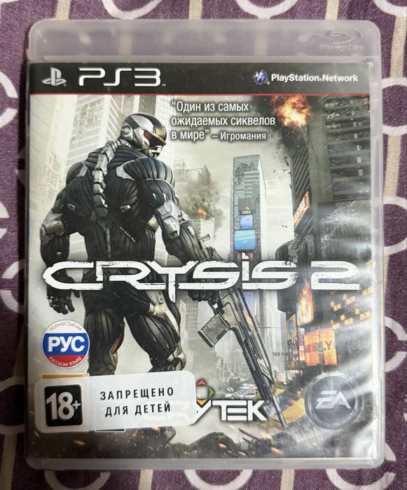 Диски на PlayStation 3, цена за все!
