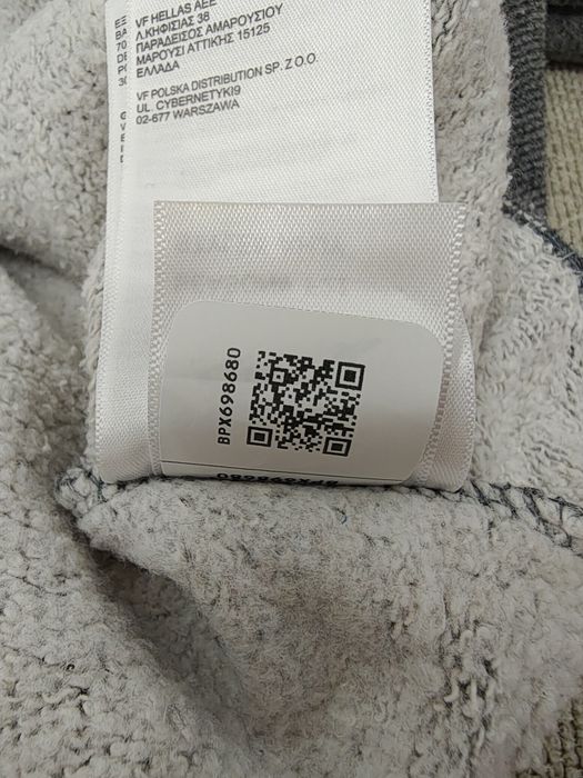 Оригинално мъжко hoodie/худи/суитчър The north face