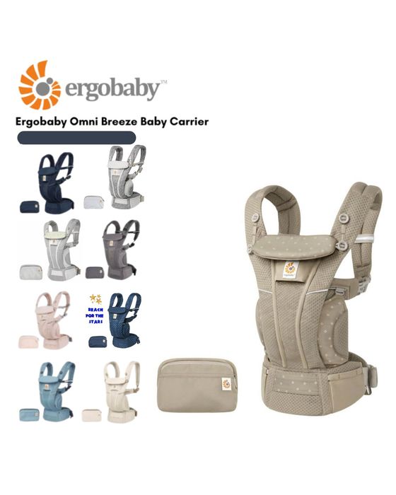Нова Promo Ергономична раница Ergobaby Omni Breeze