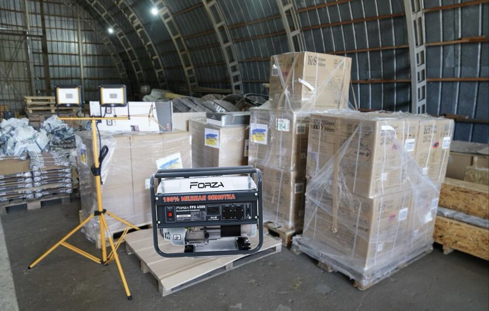 Новый Генератор