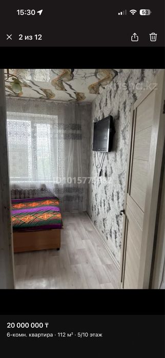 Квартира 6 комнат