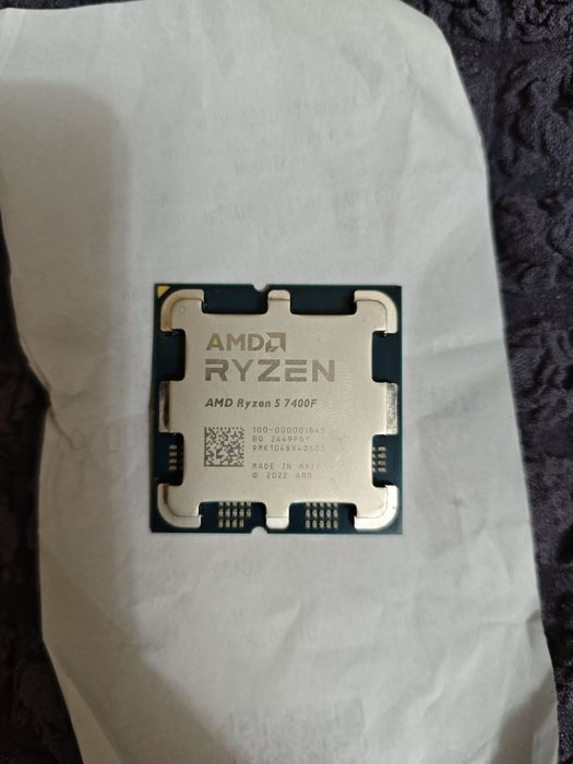 AMD Ryzen 5 7400f