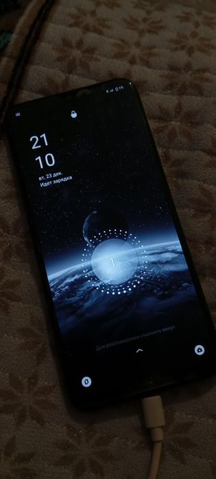 Хочу Обмен на айфон