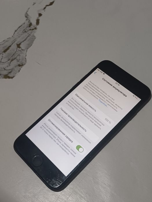 iPhone 7 32GB  / Айфон 7 32гб