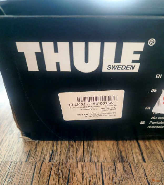 Вело багажник Thule UpRide 599