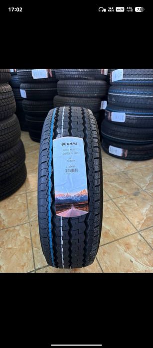 BARS Timeflexxt Optom.