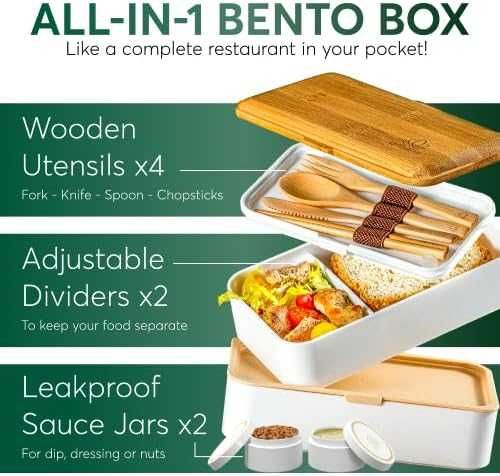 Umami Bento Box, многофункционална кутия за обяд с 4 прибора