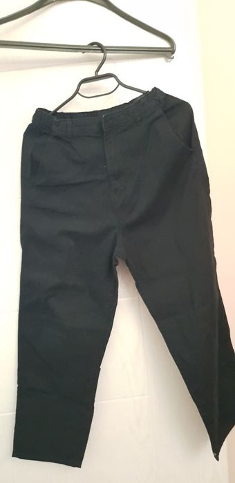 Униформа за училище "Гео Милев"